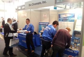 miptec2011