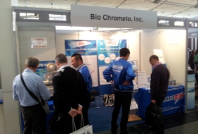 miptec2011