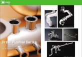 SPC_catalog_s.jpg