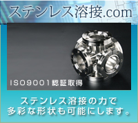 banner_01_naka.jpg