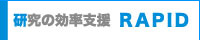 RAPID