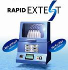 rapid1ss.JPG